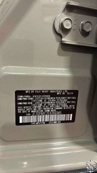 2014  Subaru  Crosstrek   Limited