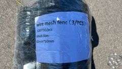 300’ Wire Mesh Fence (3/PCS)