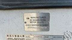 2010  Nissan   UD3300   Street Sweeper