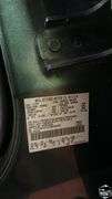 2003  Ford  F250 Super Duty  Lariat