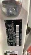 2008  Toyota  Sequoia   Platinum