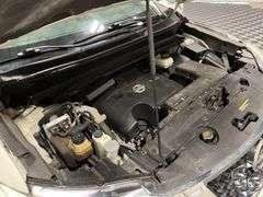 2014  Nissan  Pathfinder  Platinum