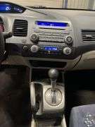 2008  Honda  Civic  Hybrid