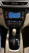 2014  Nissan  Rogue   SV