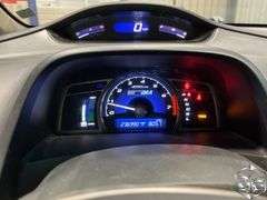 2008  Honda  Civic  Hybrid