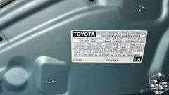 2017  Toyota  Prius   Three