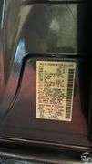 2006  Nissan  Frontier   SE