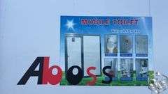 ABOSS Mobile Toilet