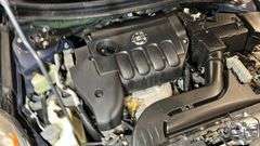 2007  Nissan  Altima  S