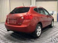 2009  Nissan  Rogue