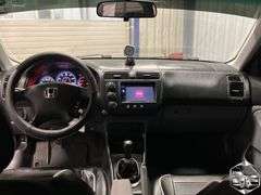 2004  Honda  Civic  EX