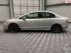 2008  Honda  Civic  Hybrid