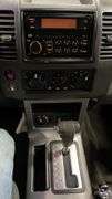 2005  Nissan  Pathfinder  LE
