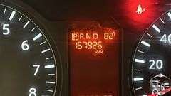 2017  Nissan  NV 2500   S